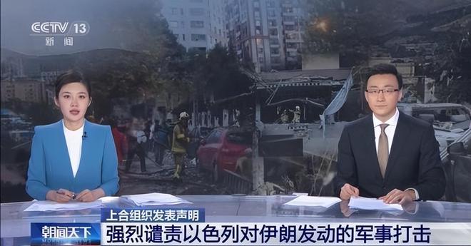 九游官网入口：伊朗防长访华当天收到最高指挥官死讯在中国军舰前沉思良久(图24)