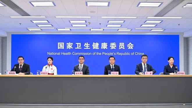 国家卫生健康委就介绍“注重吃动平衡保持健康体重”有关情况举行新闻发布会（文字实录）(图1)