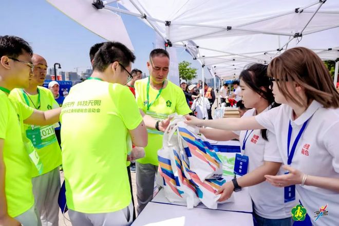 有爱无“碍”！杨浦滨江高燃开赛(图3)