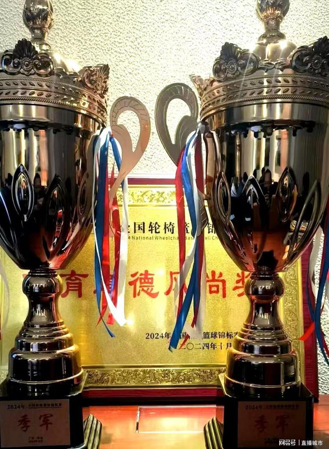 辽宁省男子轮椅篮球队获得全国锦标赛两个组别季军(图1)