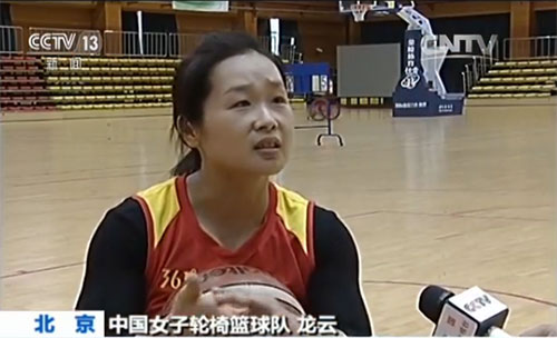 九游官网入口：探营中国女子轮椅篮球队：轮椅上的舞者(图2)