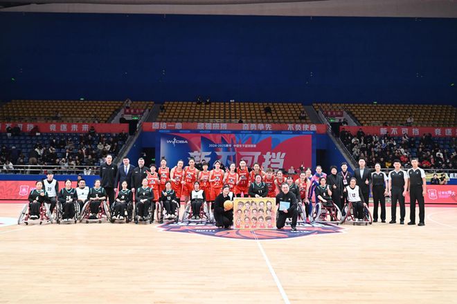 九游app：2024年“庆元旦·迎新年”四川轮椅篮球队公益活动成功举办(图2)