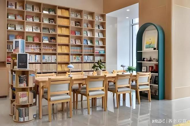 2025热点梳理：汇爱托养中心5月最新收费清单服务范围房型选择(图3)