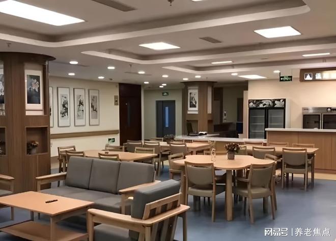 九游体育：一键预约和禾和养老院2025年5月最新价格地址详询电话咨询(图4)