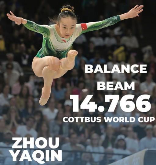 九游app：2025年国际体联体操世界杯分站赛：中国体操队创两项高分(图1)