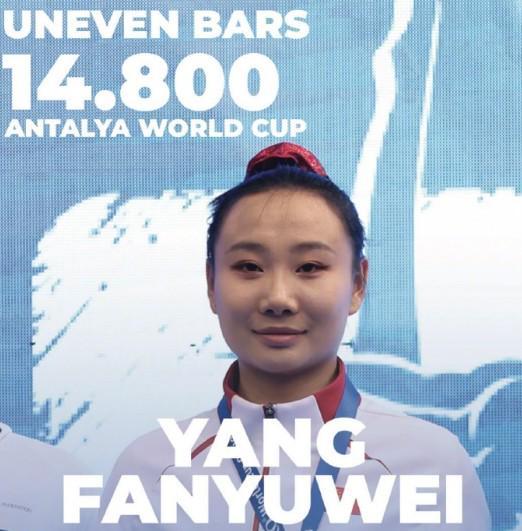 九游app：2025年国际体联体操世界杯分站赛：中国体操队创两项高分(图2)