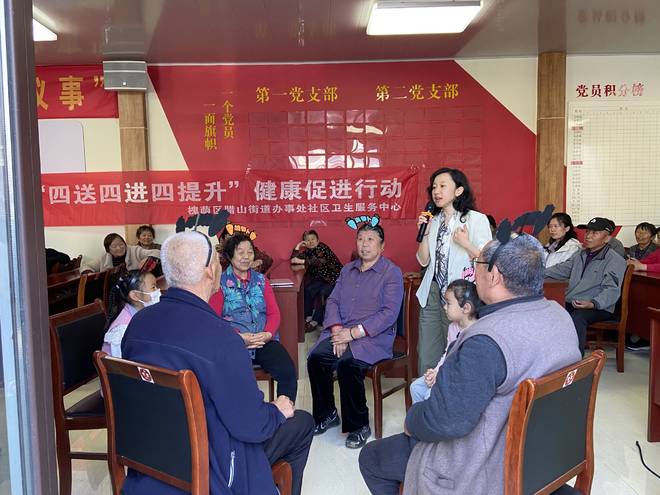 从社区到讲堂：山东省老年健康科普行动助力健康老龄化(图3)