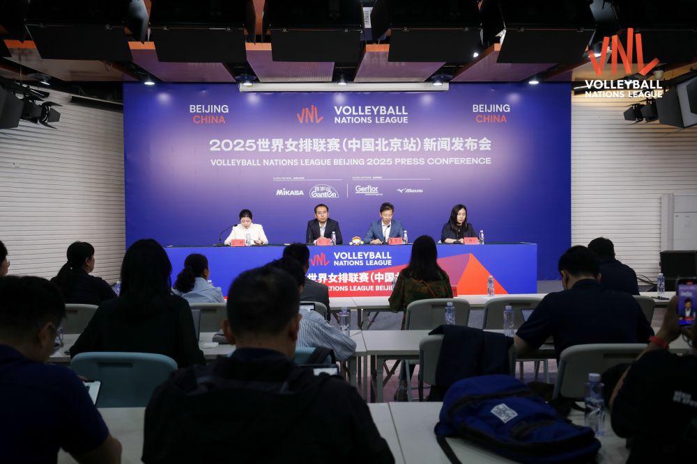 世界女排联赛（中国北京站）将于6月在国家体育馆举行(图1)