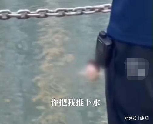 南京学生钓鱼落水后续自称是贫困生全身却价值上万诬陷保安(图21)