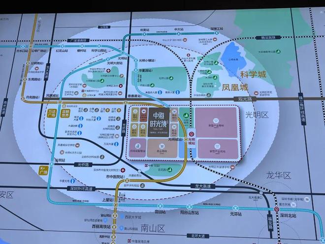 4月深圳住宅热销榜TOP10出炉(图8)