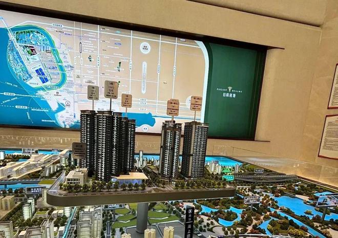 4月深圳住宅热销榜TOP10出炉(图9)