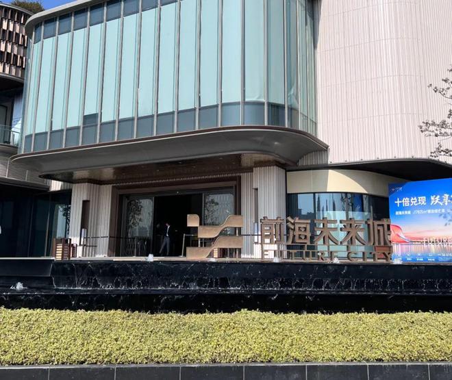 4月深圳住宅热销榜TOP10出炉(图11)