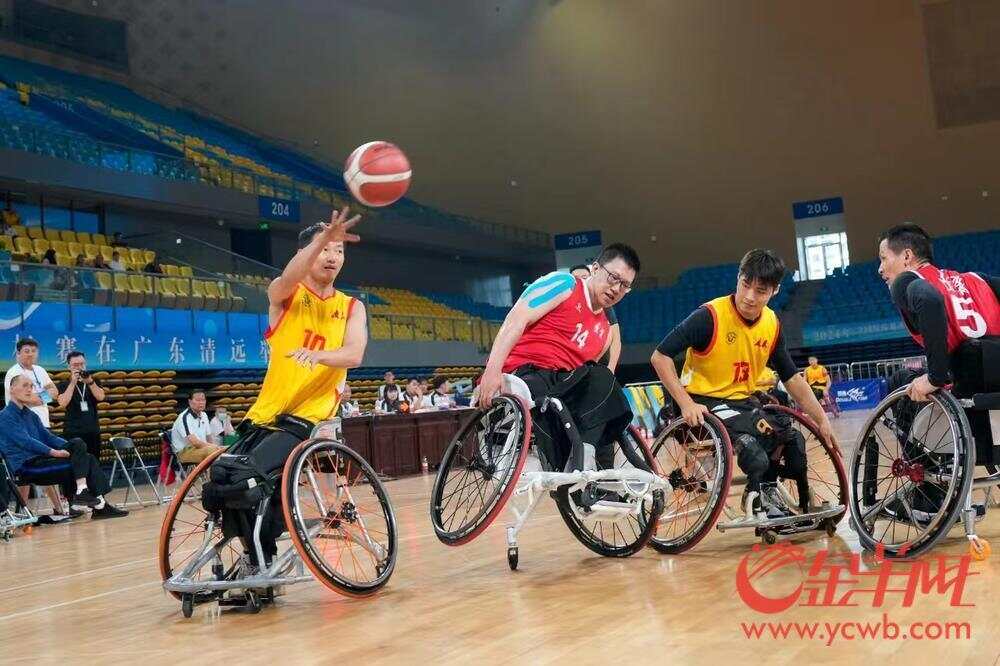 九游app：2024年全国轮椅篮球锦标赛在清远开赛广东队双喜临门(图1)