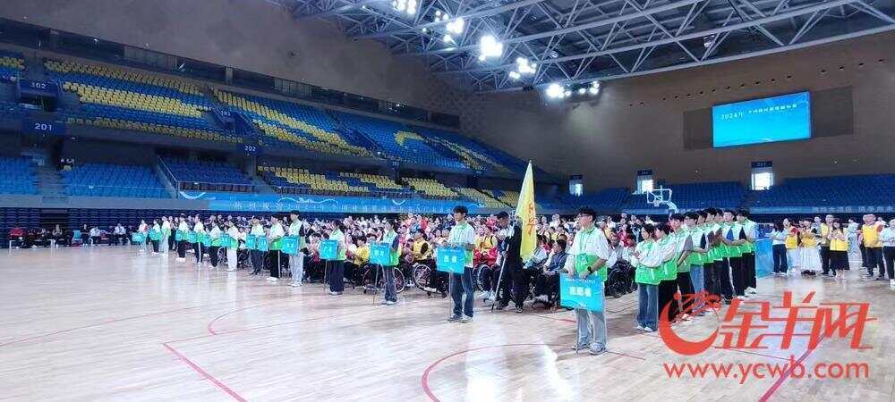 九游app：2024年全国轮椅篮球锦标赛在清远开赛广东队双喜临门(图2)