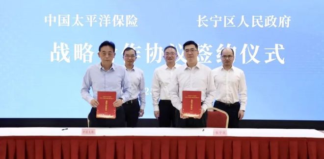 九游体育：早安长宁丨上海国际体操中心项目迎来关键性进展！(图1)