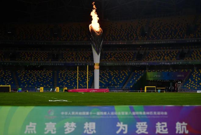 残运会、特奥会、残特奥会……你分得清吗？(图1)