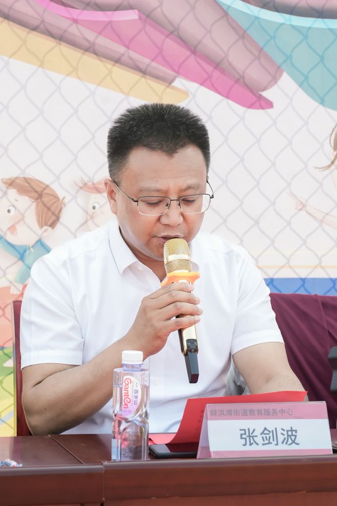 致闪闪发光的童年——棘洪滩街道锦绣幼儿园庆六一亲子运动会圆满举行(图2)