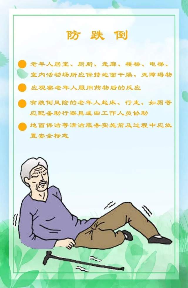 2025年重庆市青少年艺术体操锦标赛在沙坪坝区举行(图1)