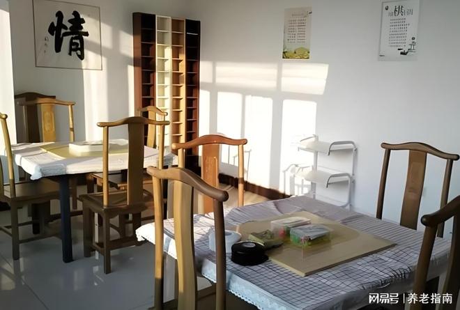 北京朝阳区太阳宫老年公寓相关资讯推送！2025入住价格地址电话(图2)