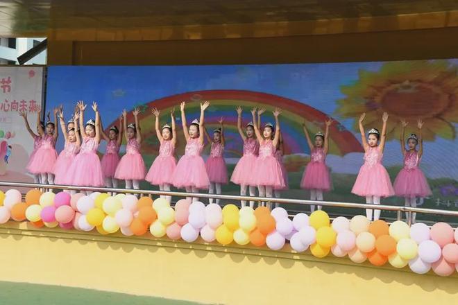 “花开新时代童心向未来” 潢川县实验中学2025年庆“六 · 一”文艺汇演(图7)