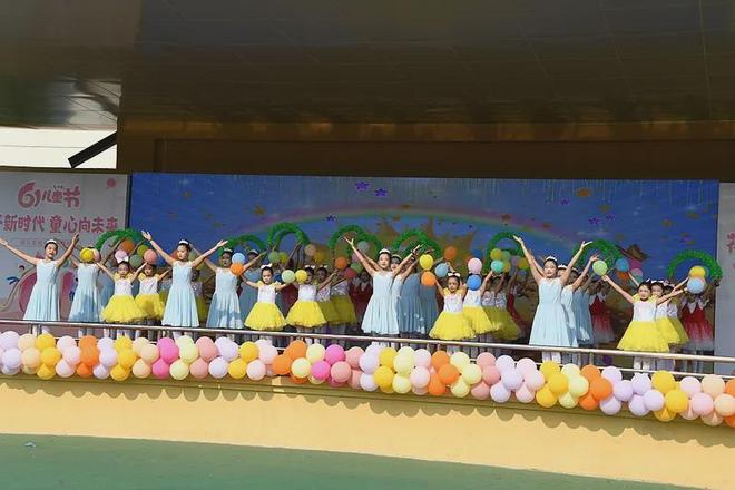 “花开新时代童心向未来” 潢川县实验中学2025年庆“六 · 一”文艺汇演(图4)