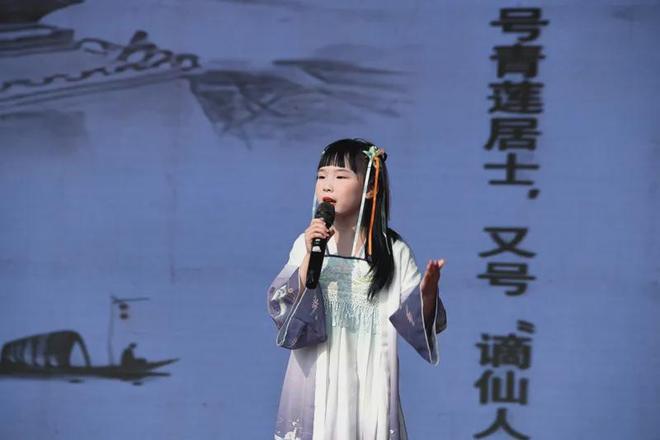 “花开新时代童心向未来” 潢川县实验中学2025年庆“六 · 一”文艺汇演(图12)