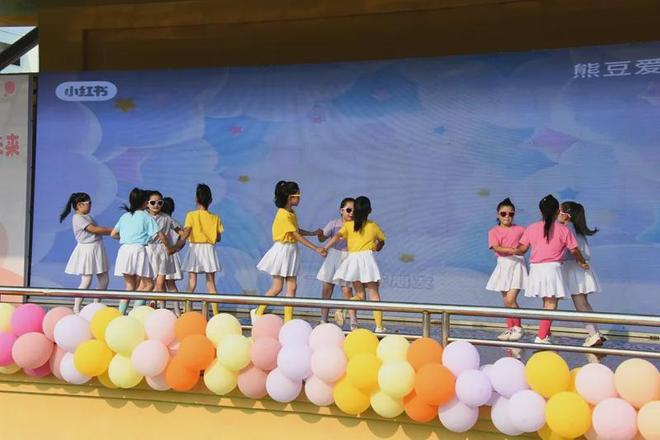 “花开新时代童心向未来” 潢川县实验中学2025年庆“六 · 一”文艺汇演(图19)