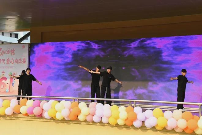 “花开新时代童心向未来” 潢川县实验中学2025年庆“六 · 一”文艺汇演(图26)