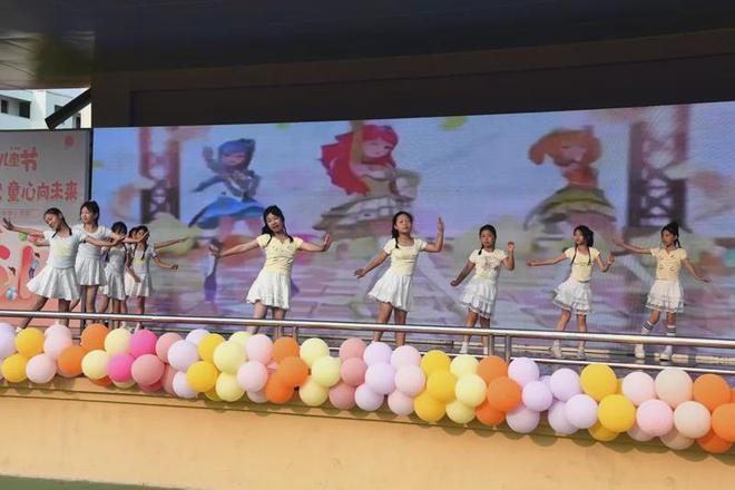 “花开新时代童心向未来” 潢川县实验中学2025年庆“六 · 一”文艺汇演(图29)