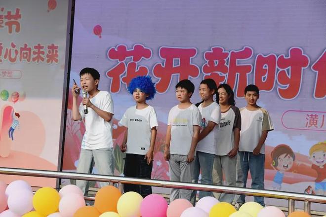 “花开新时代童心向未来” 潢川县实验中学2025年庆“六 · 一”文艺汇演(图27)