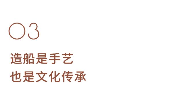残疾人就业典型 汪锋：轮椅上的他让千年湖船文化“破浪前行”(图7)