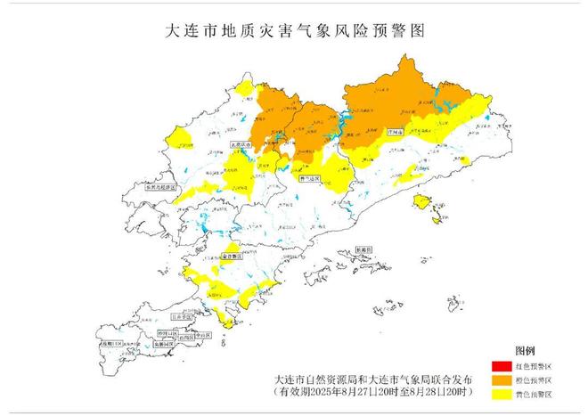 大连天气：中雨到大雨、暴雨来袭！注意防范地质灾害！(图3)