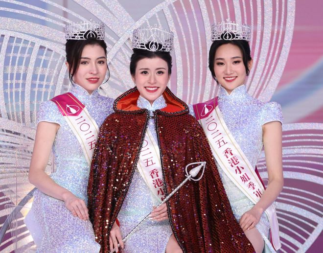 2025香港小姐竞选陈咏诗勇夺桂冠体操退役后借选秀展现自我(图3)