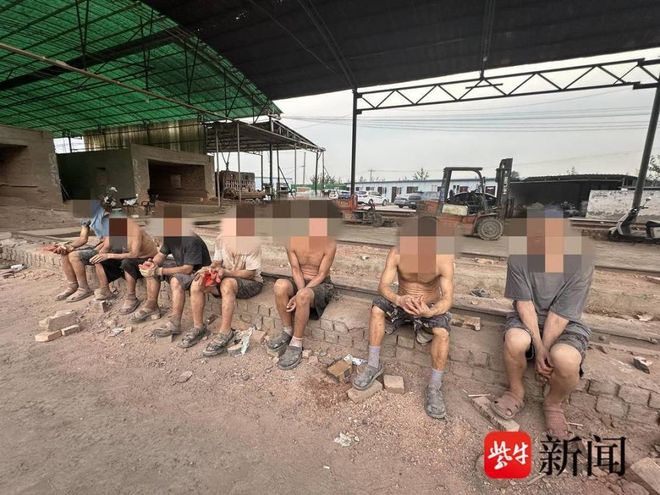 【紫牛热点】河南开封一砖厂涉嫌控制残障者干活当地称：已控制两工头全面启动排查(图1)