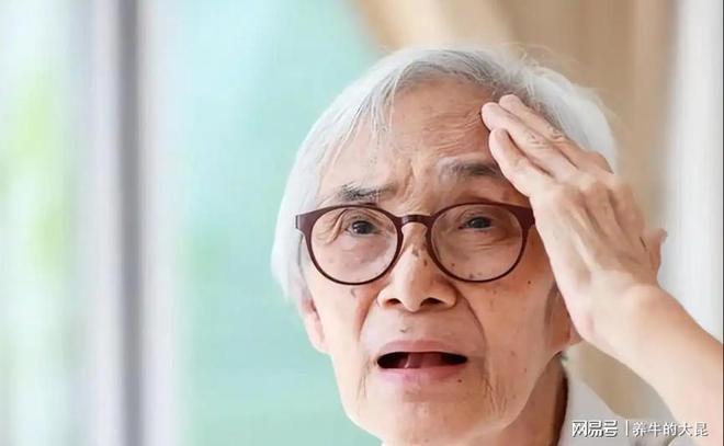 多位院士建议：70岁后体重控制在此范围避免盲目减重(图1)