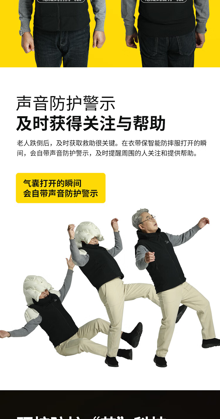 情志“急救包”上线！太极处方：动起来就开心(图1)