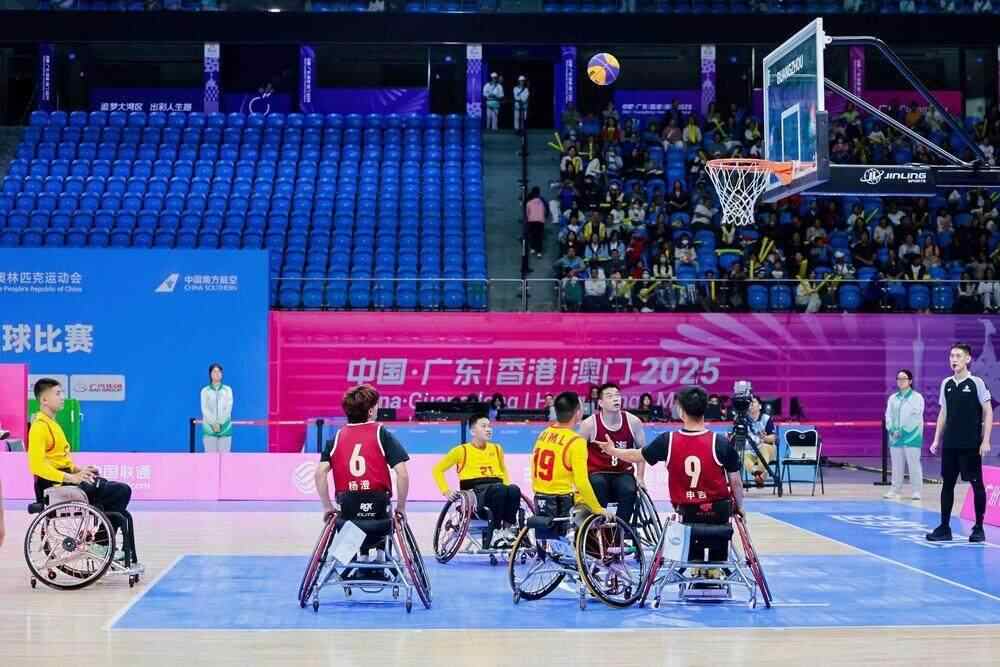 九游官网入口：残特奥会轮椅篮球项目开赛首日广东女篮迎开门红(图1)