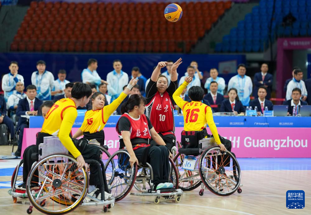 全国残特奥会｜轮椅篮球：女子三人篮球金牌赛赛况(图4)
