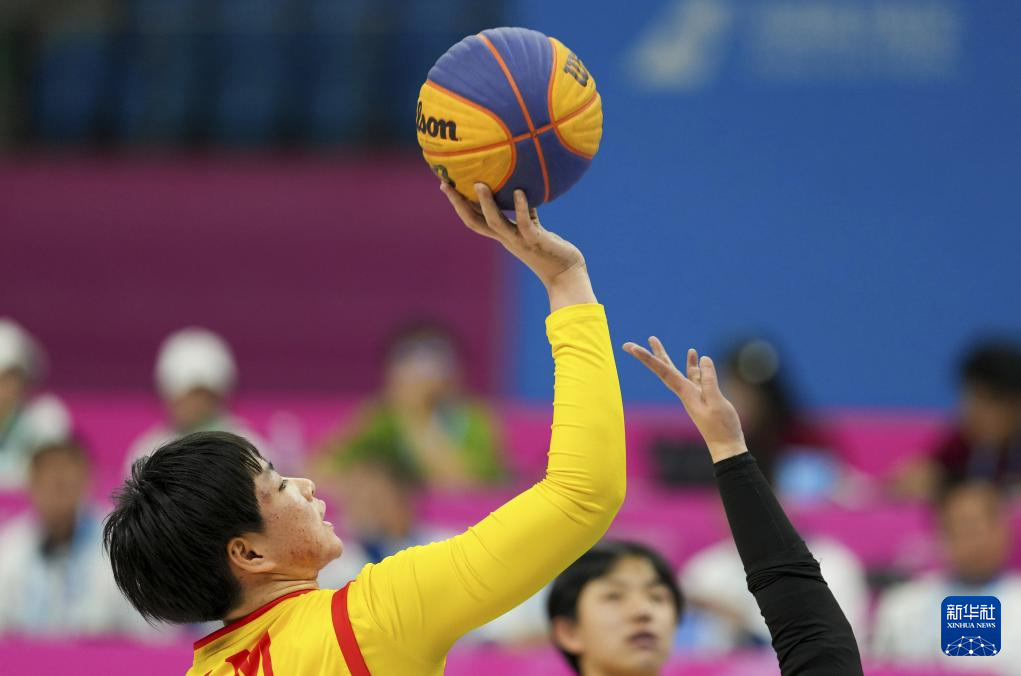全国残特奥会｜轮椅篮球：女子三人篮球金牌赛赛况(图5)