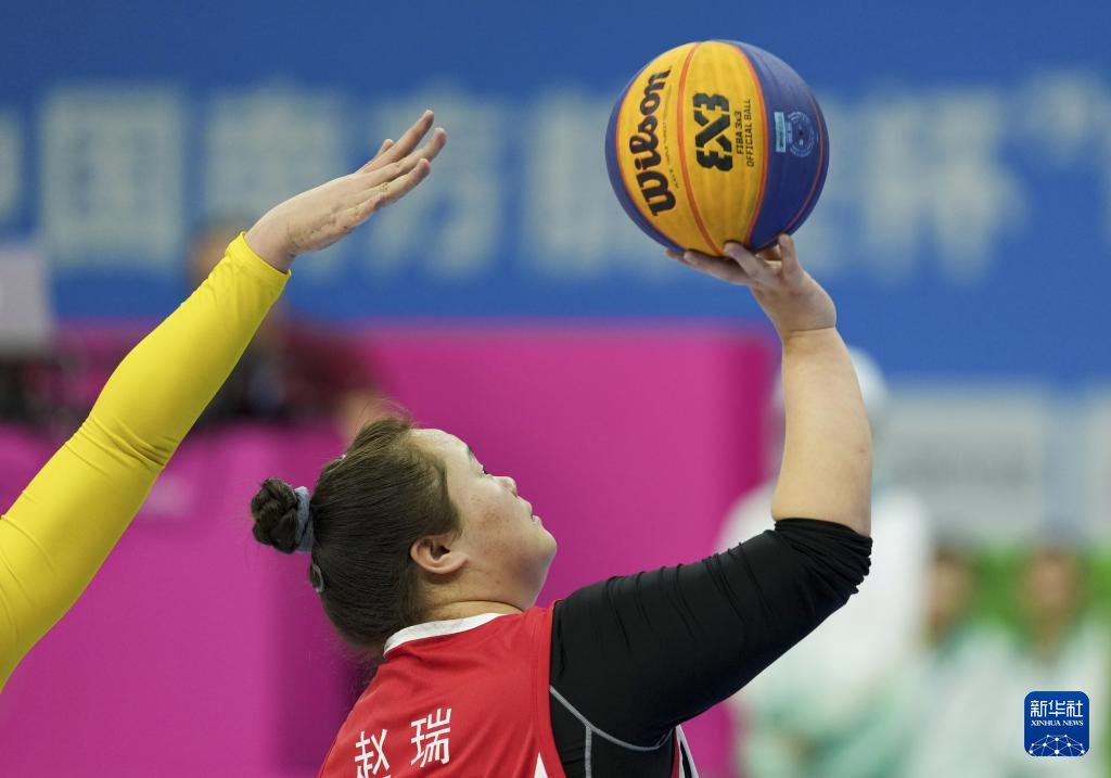 全国残特奥会｜轮椅篮球：女子三人篮球金牌赛赛况(图6)
