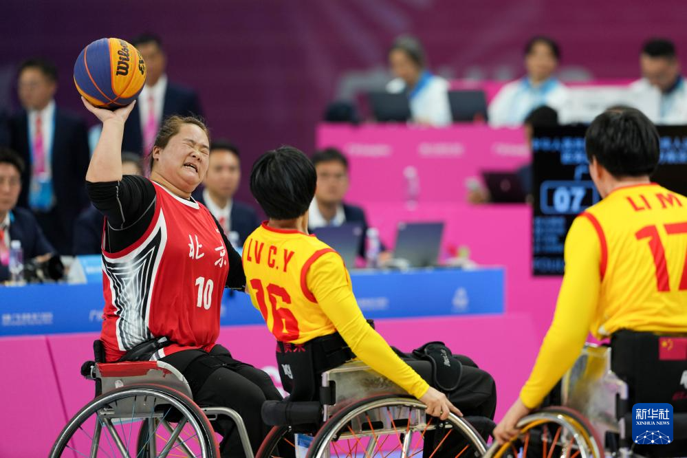 全国残特奥会｜轮椅篮球：女子三人篮球金牌赛赛况(图8)