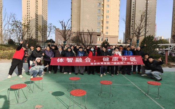 马泉街道马泉花苑社区开展“稳如泰山”防跌倒训练营活动(图3)