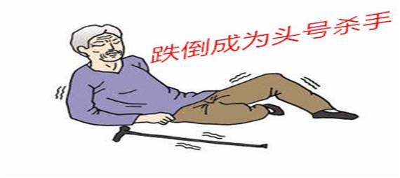 科学运动防跌倒——开封市疾控中心开展老年人跌倒预防宣传周活动(图1)