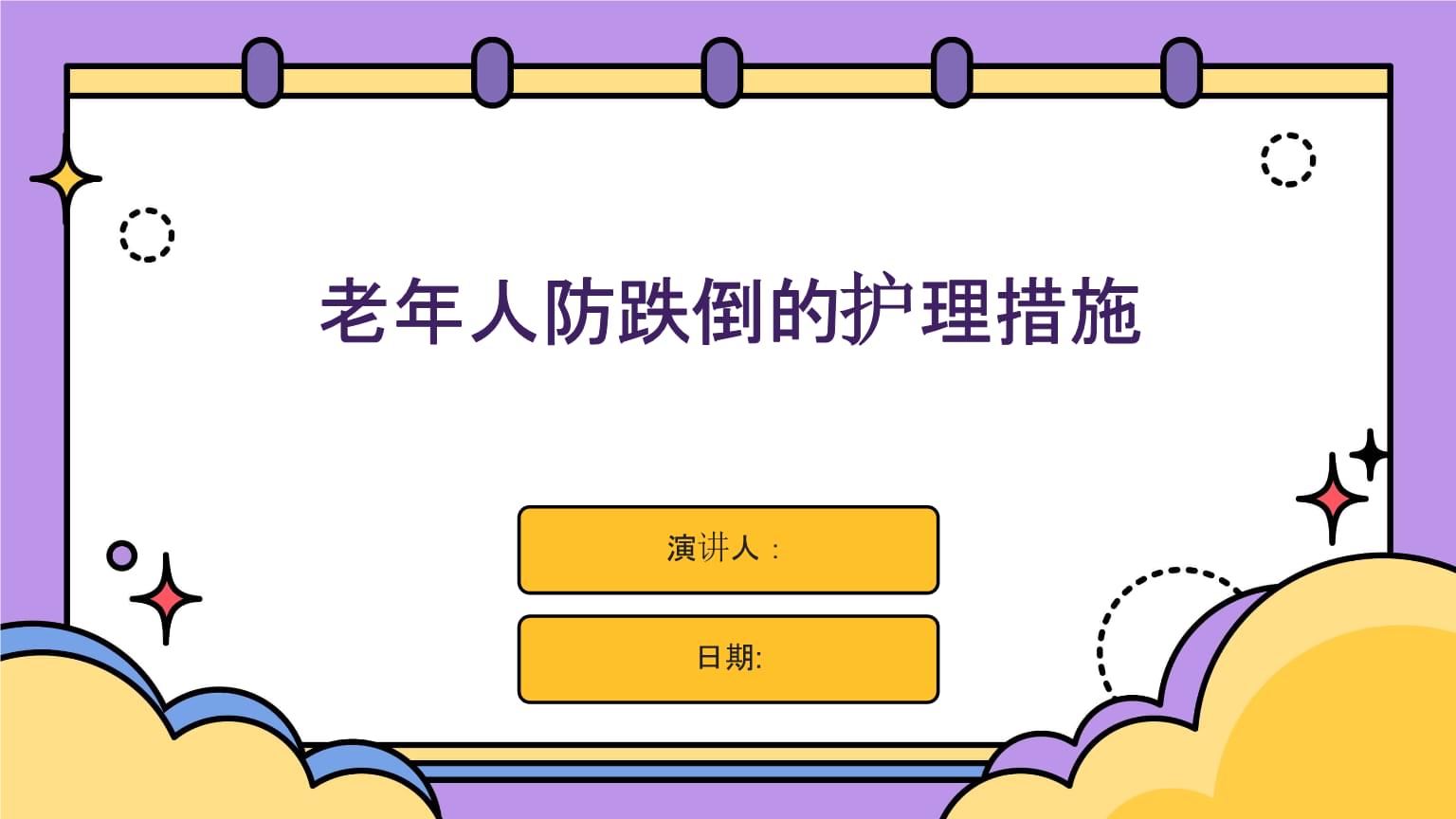 转给家人！坚持这项运动真的可以预防“老年痴呆”！(图1)